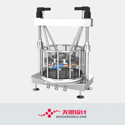 產品設計開發公司