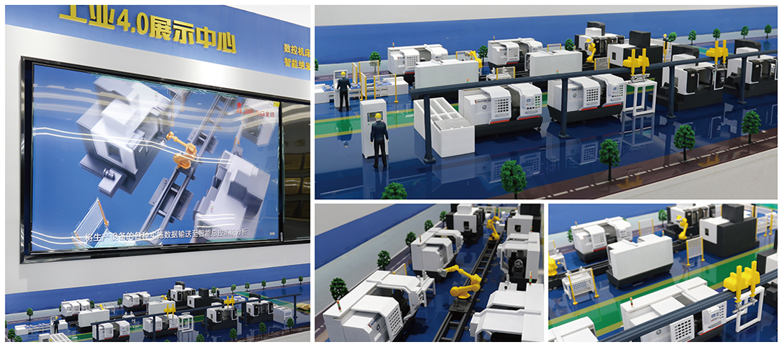 長沙無限工業(yè)設(shè)計(jì)有限公司