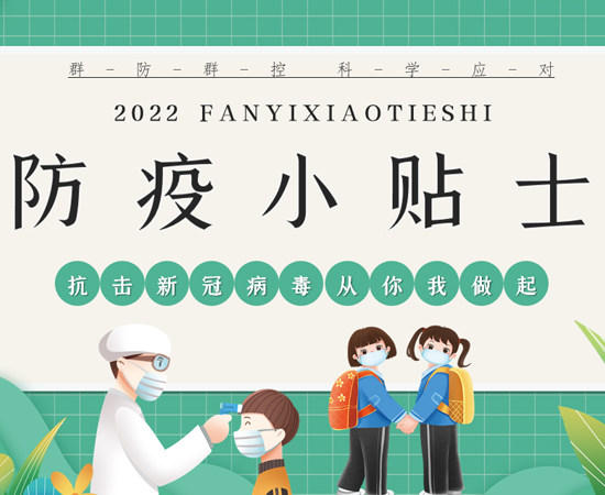 影視動畫設計公司