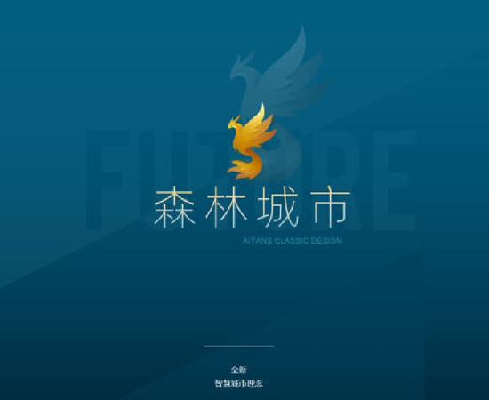 影視動畫設計公司