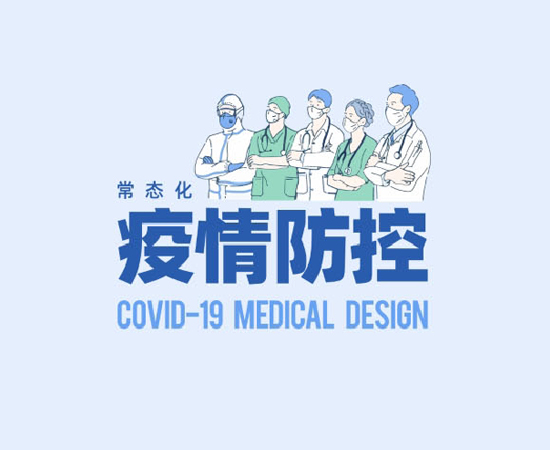 工業動畫制作公司