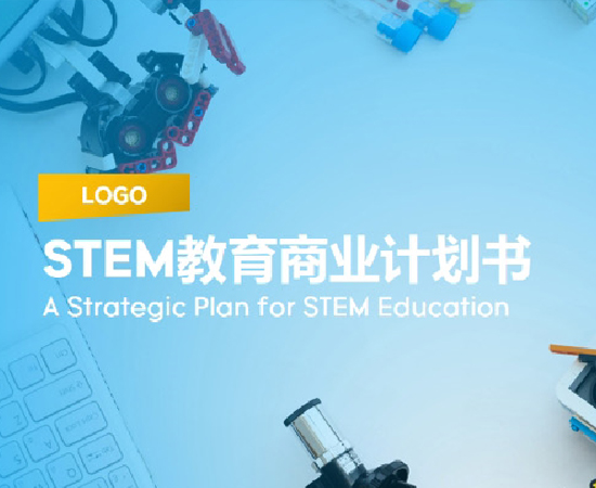 三維動畫設計公司