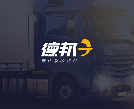 影視動畫設計公司