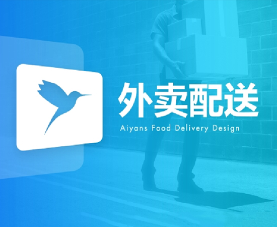 工程動漫制作公司