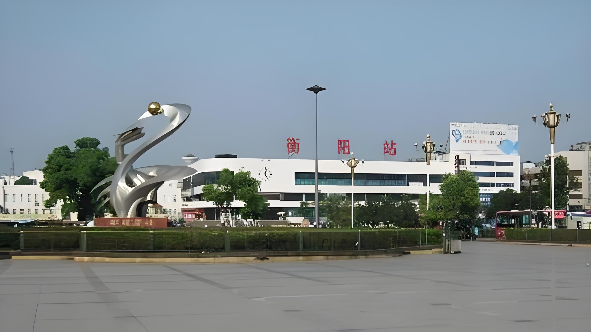 大指公司正式承接衡陽車務段衡陽、郴州、耒陽、安仁、茶陵南、炎陵等6站保潔項目